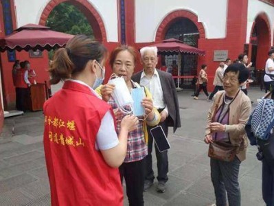 北京响沙湾旅游景区服务质量评价分析模型进行实证研究